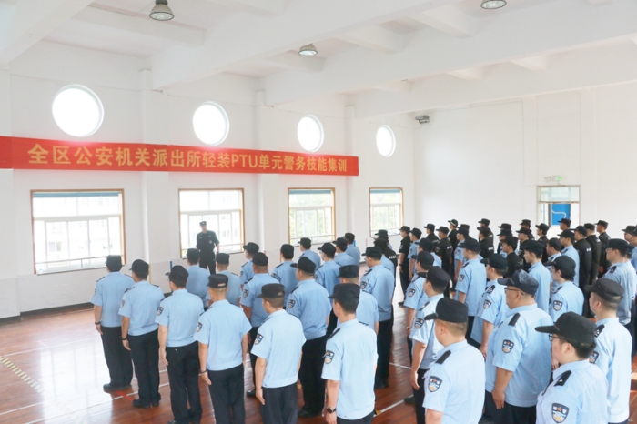 m88明升体育网址-分局组织开展全区公安机关派出所轻装PTU单元警务技能集训启动仪式.jpg