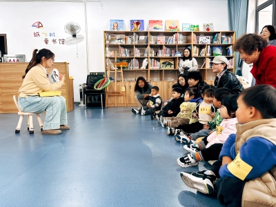 五江口沉浸早教.jpg