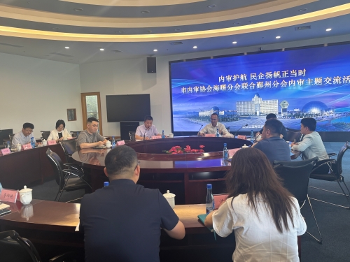图为座谈交流现场.JPG