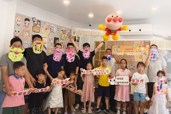万安童治3.jpg